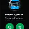 zashkirka
