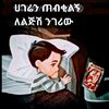 matiy444