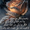 mohammad11123344