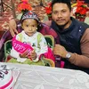 rameshesther52076