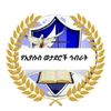 nura52323