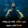 zakinyous