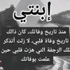 محبة الناس نعمة