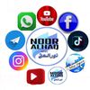 NOOR AL HAQQ NEWS