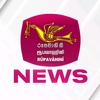 Rupavahini_News (SLRC)