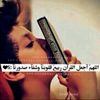 عيسى آل قليص