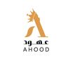 مجوهرات عهود