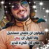 user9042_8