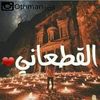 dyeybew0omth