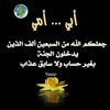 dy2xf20e7797