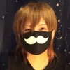 mafusmakeupbag