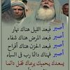 elhajmedahmed