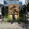 frandu08