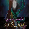 zx5_uu