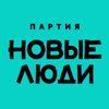 debilo_id