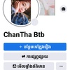 chanthasolo73