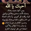 ameerameer2776