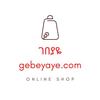 gebeyaye.com