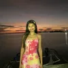 yanziemat