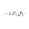abrar.20044