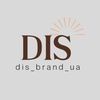 #dis_brand_ua