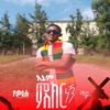 abyalewayele1