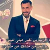 alihsonnsf