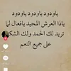 dynz27k17e6x