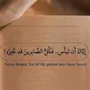 ruqyajk