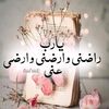 zahrh_79