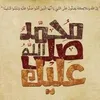 rabiiwin1