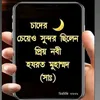 arjan458