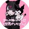 amu.m_c