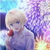 endz_suka_anime