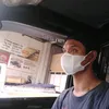 siswantojawoal