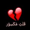 user6837888834325asas