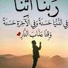 mohammedsafia26