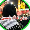 asd3tryuuuy5