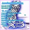 md.ashaary.mdsuko