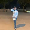 voiucuaaiiiiiiii