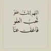 noor.954