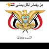 ..shehab1