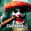 floydvi