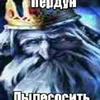 puki_kaki_uahz