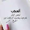 salmabakali3962