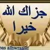 abuu..hussein