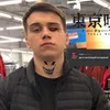 myrxlez