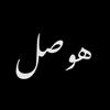 salmaa__3