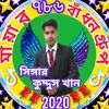 md.kuddus79