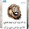 abdelkadermahfoud6
